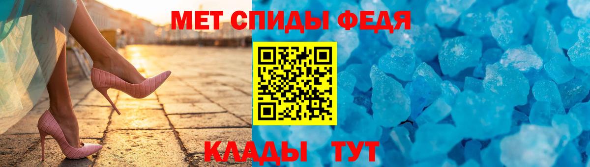 АМФЕТАМИН 97% Асбест