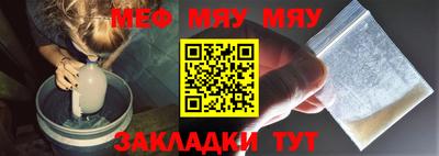 a pvp Апшеронск