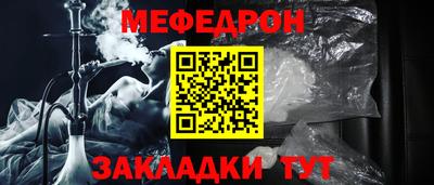 круглые Апрелевка