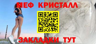 кокс Аргун