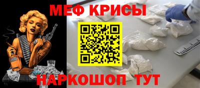 a pvp Апшеронск