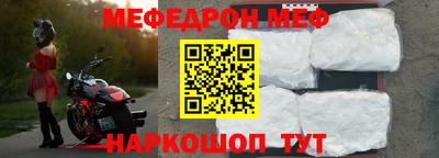 круглые Апрелевка