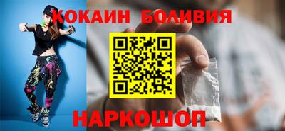 кокс Аргун