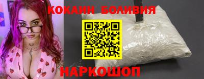 кокс Аргун