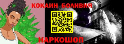 круглые Апрелевка