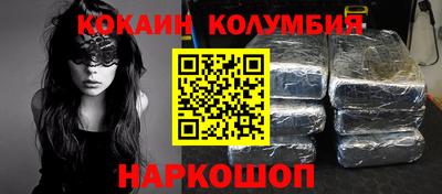 круглые Апрелевка