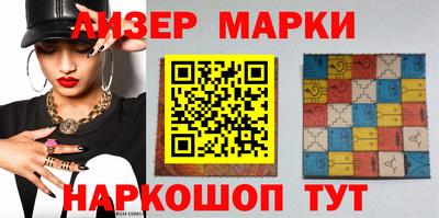 кокс Аргун