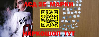 круглые Апрелевка