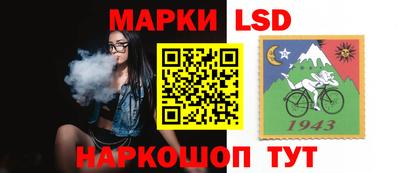 круглые Апрелевка