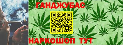 кокс Аргун