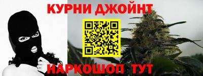 кокс Аргун
