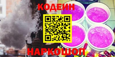 a pvp Апшеронск