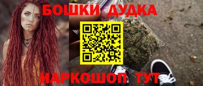 кокс Аргун