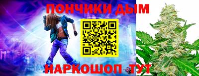 кокс Аргун