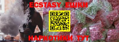 a pvp Апшеронск
