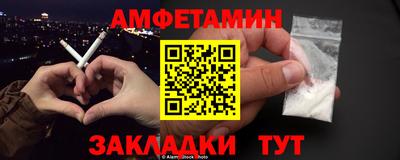 a pvp Апшеронск