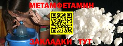 кокс Аргун