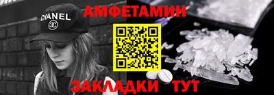 круглые Апрелевка