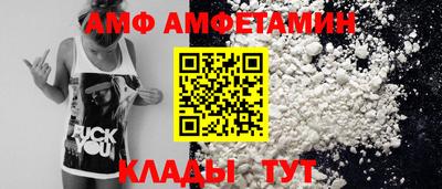 кокс Аргун