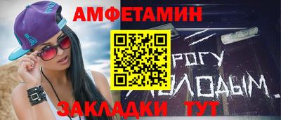 a pvp Апшеронск