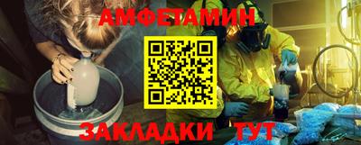 круглые Апрелевка