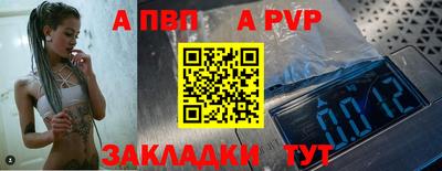 кокс Аргун