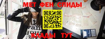 кокс Аргун