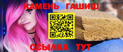 a pvp Апшеронск