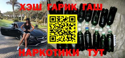 a pvp Апшеронск