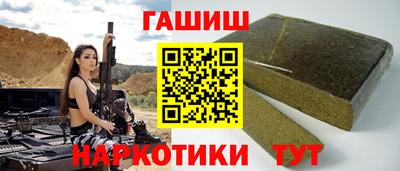 a pvp Апшеронск