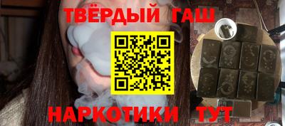 кокс Аргун
