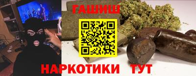 a pvp Апшеронск