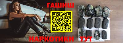 круглые Апрелевка