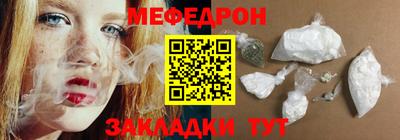 круглые Апрелевка