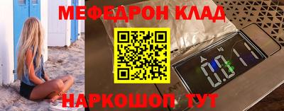 кокс Аргун