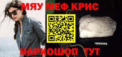 a pvp Апшеронск