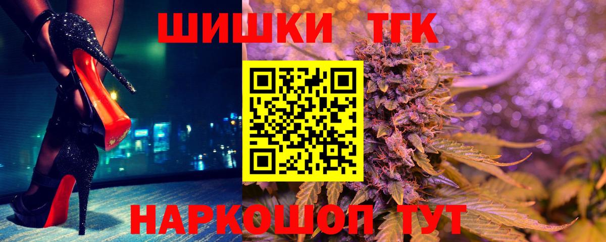 Канабис индика Асбест